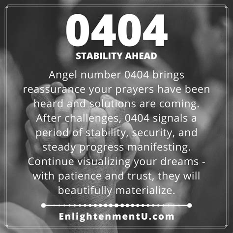 4D Number: 0404 .